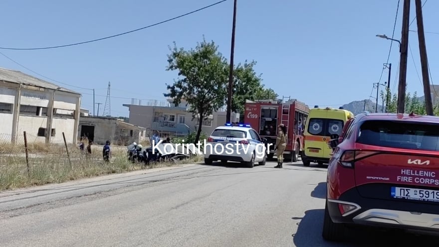 ΤΡΟΧΑΙΟ ΚΟΡΙΝΘΟΣ