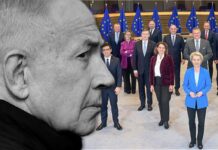 Σκάνδαλο στην Κομισιόν: Μυστικές επαφές με Ισραήλ για «αστυνομική συνεργασία»