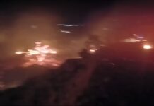 Επιχείρηση της Πυροσβεστικής στην περιοχή Σάνταλο