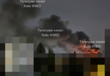 Ουκρανία: Εκρήξεις στο Κίεβο έπειτα από συναγερμό για ρωσική επίθεση με βαλλιστικούς πυραύλους