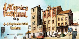 Λάρισα: Eπιστρέφει δυναμικά το LA Comics Festival