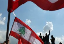 Λίβανος: Η χώρα καταργεί με νόμο τη θανατική ποινή