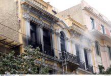 Εμπρησμός στη Marfin: Έφτασε στην Ελλάδα η 46χρονη κατηγορούμενη που είχε συλληφθεί στο Λονδίνο
