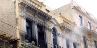 Εμπρησμός στη Marfin: Έφτασε στην Ελλάδα η 46χρονη κατηγορούμενη που είχε συλληφθεί στο Λονδίνο