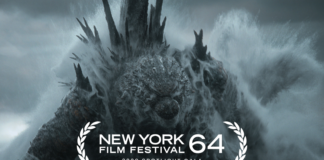 Παγκόσμια πρεμιέρα για το Godzilla Minus Zero στο φεστιβάλ της Νέας Υόρκης