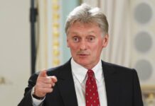 Ρωσία: Πιθανότητα συνόδου κορυφής Πούτιν – Τραμπ – Ζελένσκι μόνο μετά το τέλος συνομιλιών, λέει το Κρεμλίνο