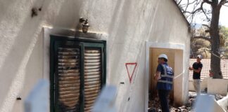 Φωτιά στη Δυτική Αττική: «Ζήσαμε εμπόλεμη κατάσταση, επιλέξαμε να δώσουμε συγκεκριμένες μάχες»