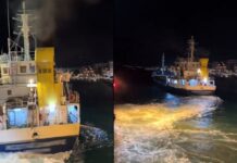 Φορτηγό πλοίο προσέκρουσε στην Παλιά Γέφυρα Χαλκίδας