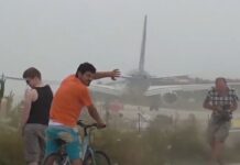 Σκιάθος: Τουρίστρια τραυματίστηκε σοβαρά από το ισχυρό ρεύμα αέρα αεροσκάφους