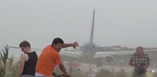 Σκιάθος: Τουρίστρια τραυματίστηκε σοβαρά από το ισχυρό ρεύμα αέρα αεροσκάφους