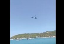 Σπέτσες: Συνελήφθη επιβάτης του ελικοπτέρου που προσγειώθηκε στην παραλία της Ζωγεριάς