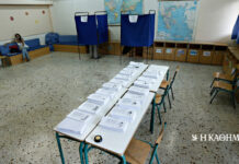 Κάλπες σε νέο πολιτικό σκηνικό σε σχέση με τις εκλογές του 2023