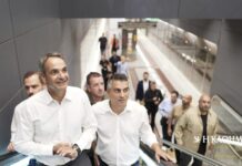 Μετρό Θεσσαλονίκης: Η υλοποίηση και οι εξαγγελίες