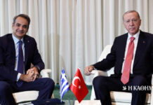 Ελληνοτουρκικά: «Θολώνει» η Διακήρυξη των Αθηνών μεταξύ Αθήνας και Αγκυρας