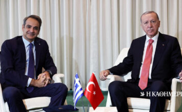 Ελληνοτουρκικά: «Θολώνει» η Διακήρυξη των Αθηνών μεταξύ Αθήνας και Αγκυρας