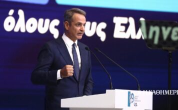 Με διπλό «μήνυμα» στη ΔΕΘ