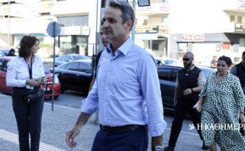 Μητσοτάκης: Μετέβη στο Κέντρο Διαχείρισης Κρίσεων της Πολιτικής Προστασίας