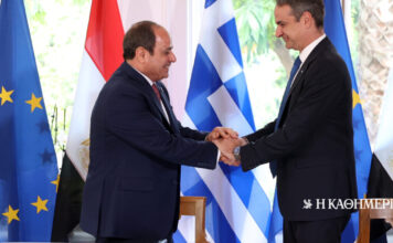 Τηλεφωνική επικοινωνία Μητσοτάκη με τον πρόεδρο της Αιγύπτου