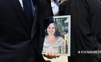 Σε κλίμα συγκίνησης το μνημόσυνο για τον έναν χρόνο από τον θάνατο της Λένας Σαμαρά