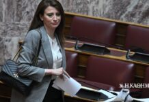 ΣΥΡΙΖΑ: Εκτός Κ.Ο. η Νίνα Κασιμάτη με απόφαση Δούρου – Τι ζητά από τη Γεροβασίλη