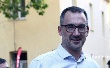 Θεωρείο: Υπόγεια ρεύματα