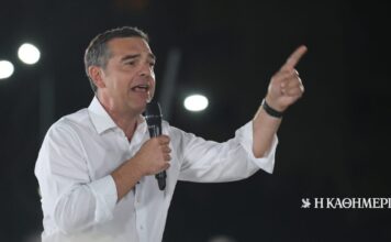Εντός και Εκτός: Οι σχέσεις με την Ουάσιγκτον στο προσκήνιο
