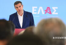 Προτεραιότητα η παρουσία στη ΔΕΘ για τον Αλέξη Τσίπρα