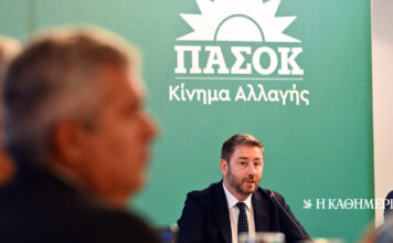 ΠΑΣΟΚ: Μεταγραφές δύο ταχυτήτων | Η ΚΑΘΗΜΕΡΙΝΗ