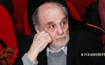 Ο πολιτικός κόσμος αποχαιρετά τον Στέλιο Ράμφο