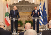 Μητσοτάκης προς Αούν: «Αναβάθμιση των σχέσεων Ελλάδας – Λιβάνου – Στεκόμαστε σταθερά δίπλα σας»