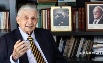 Ιωάννης Βαρβιτσιώτης: Πολύχρονη προσφορά στη χώρα και στη Ν.Δ.
