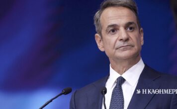 Η Ν.Δ. «διαβάζει» το σκηνικό