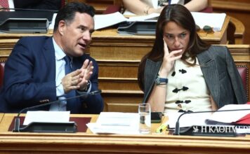Διπολισμός στη «γαλάζια» οικογένεια | Η ΚΑΘΗΜΕΡΙΝΗ