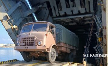 Η Ελλάδα παρέδωσε στρατιωτικό υλικό στις ένοπλες δυνάμεις του Λιβάνου