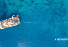 Κρας τεστ στην Κάσο | Η ΚΑΘΗΜΕΡΙΝΗ