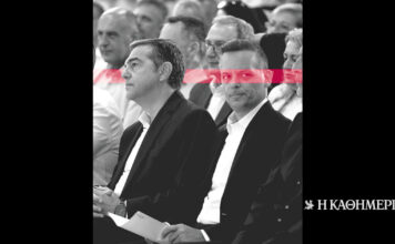 Η χάρη της εφεδρείας | Η ΚΑΘΗΜΕΡΙΝΗ