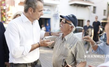 O διπλός πήχυς για τη Νέα Δημοκρατία