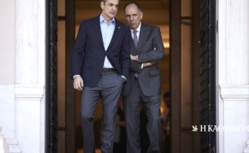 Επιθετική τακτική από Μαξίμου | Η ΚΑΘΗΜΕΡΙΝΗ