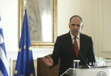 Ενημέρωση στην Ε.Ε. με χάρτες για τα πάρκα