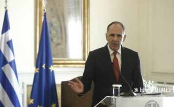 Ενημέρωση στην Ε.Ε. με χάρτες για τα πάρκα