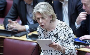 ΣΥΡΙΖΑ: Η Ελενα Ακρίτα προτείνεται για τη θέση της αντιπροέδρου της Βουλής