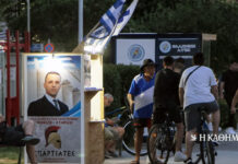Το φάντασμα της Χρυσής Αυγής πάνω από την κάλπη