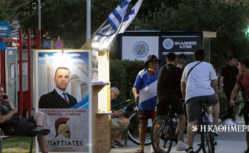 Το φάντασμα της Χρυσής Αυγής πάνω από την κάλπη
