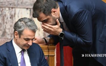 «Πόλεμος» για τα οικονομικά | Η ΚΑΘΗΜΕΡΙΝΗ