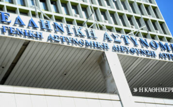 Το Αρχηγείο της ΕΛ.ΑΣ. απαντά στο κόμμα Τσίπρα για τη μάχη με το οργανωμένο έγκλημα