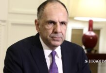 Επικοινωνία Γεραπετρίτη με τον ΥΠΕΞ της Αιγύπτου – Στο επίκεντρο ενέργεια και επενδύσεις