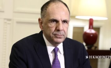 Επικοινωνία Γεραπετρίτη με τον ΥΠΕΞ της Αιγύπτου – Στο επίκεντρο ενέργεια και επενδύσεις