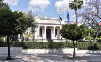 Και τώρα διακοπές | Η ΚΑΘΗΜΕΡΙΝΗ