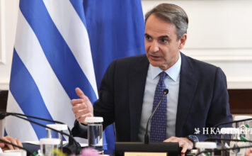 Μητσοτάκης για πυρκαγιές: Αμεσα η στήριξη των πληγέντων – Προτεραιότητα η προστασία της ανθρώπινης ζωής