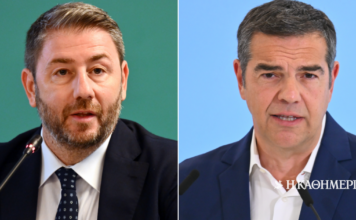 ΠΑΣΟΚ: Ο κ. Τσίπρας ηγείται μιας ανώνυμης εταιρείας με μετόχους τους εγχώριους ολιγάρχες